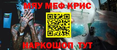 ECSTASY Бугуруслан