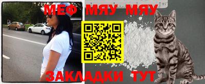 ECSTASY Бугуруслан