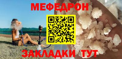 ECSTASY Бугуруслан
