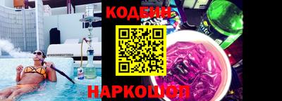 PSILOCYBIN Бузулук