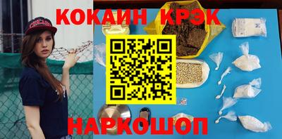 PSILOCYBIN Бузулук