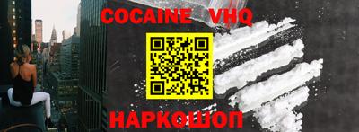 марки lsd Будённовск