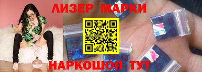 ECSTASY Бугуруслан