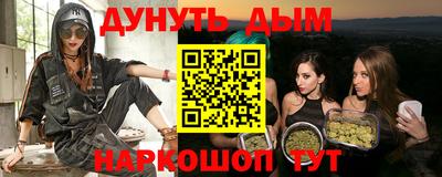 ECSTASY Бугуруслан