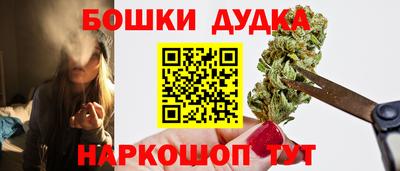 марки lsd Будённовск