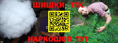 PSILOCYBIN Бузулук