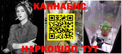 PSILOCYBIN Бузулук
