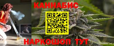 PSILOCYBIN Бузулук