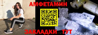 марки lsd Будённовск