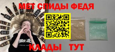 марки lsd Будённовск