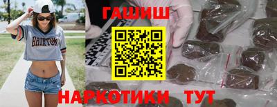 ECSTASY Бугуруслан