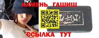 ECSTASY Бугуруслан