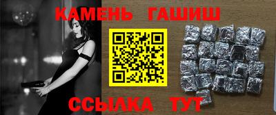 ECSTASY Бугуруслан